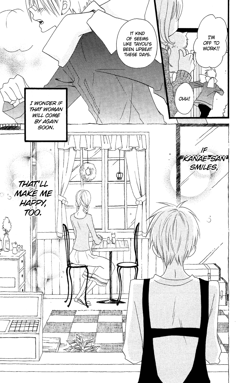 Usotsuki Lily Chapter 62 page 26 - Chapter 62