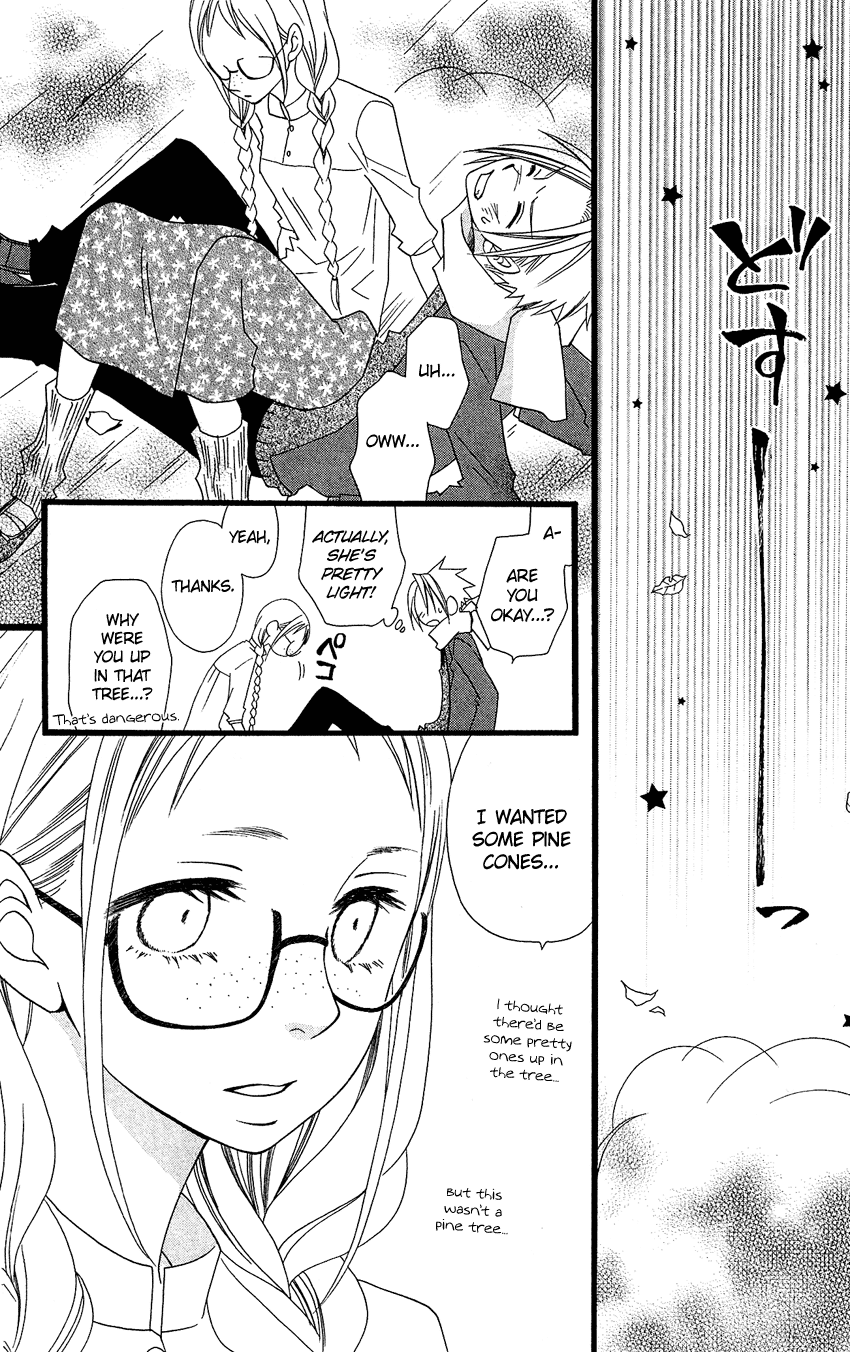 Usotsuki Lily Chapter 62 page 7 - Chapter 62