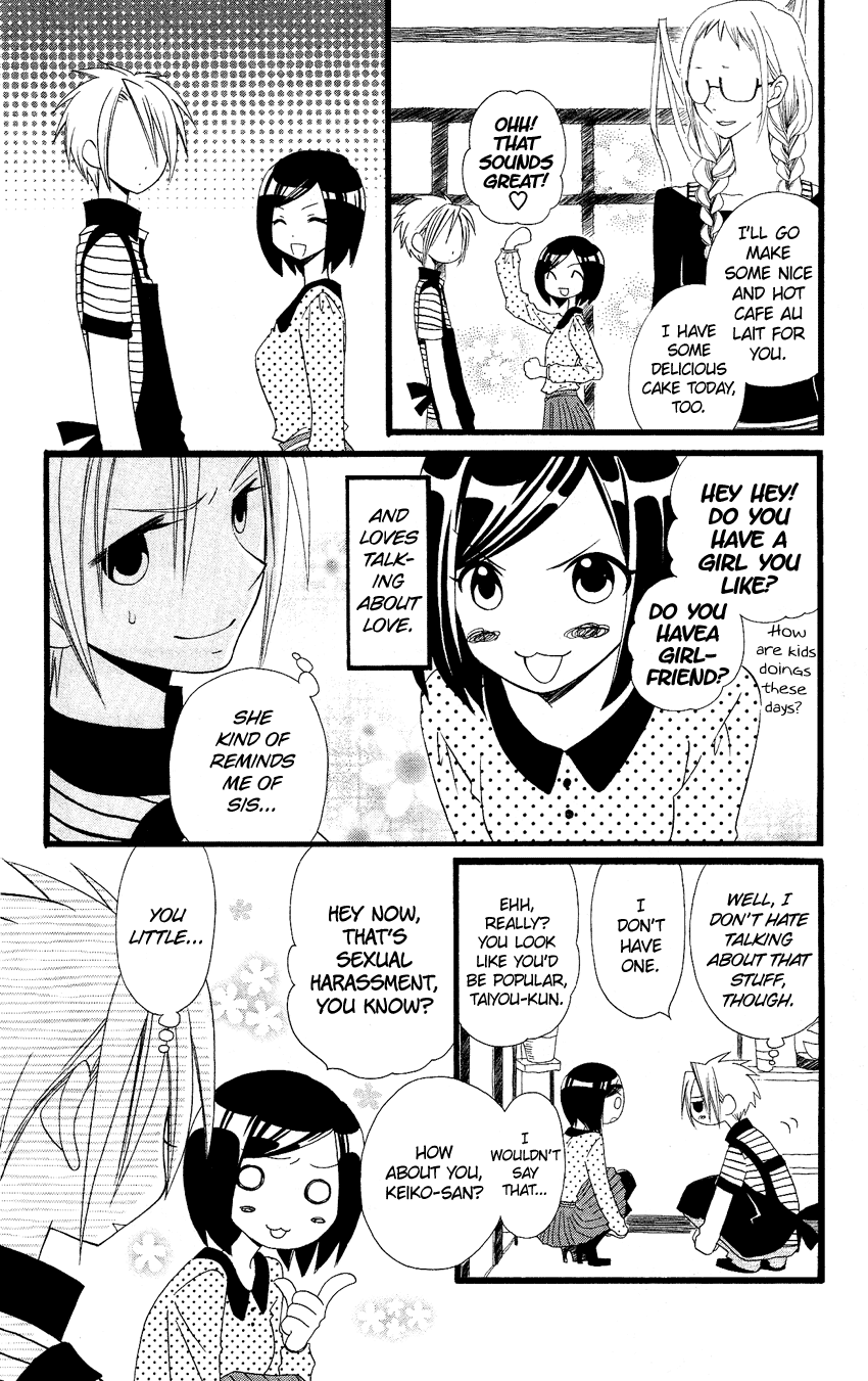 Usotsuki Lily Chapter 63 page 11 - Chapter 63