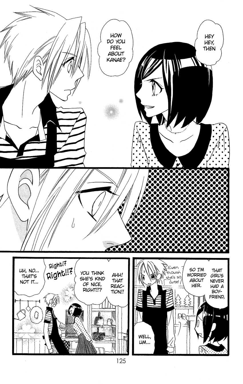 Usotsuki Lily Chapter 63 page 12 - Chapter 63