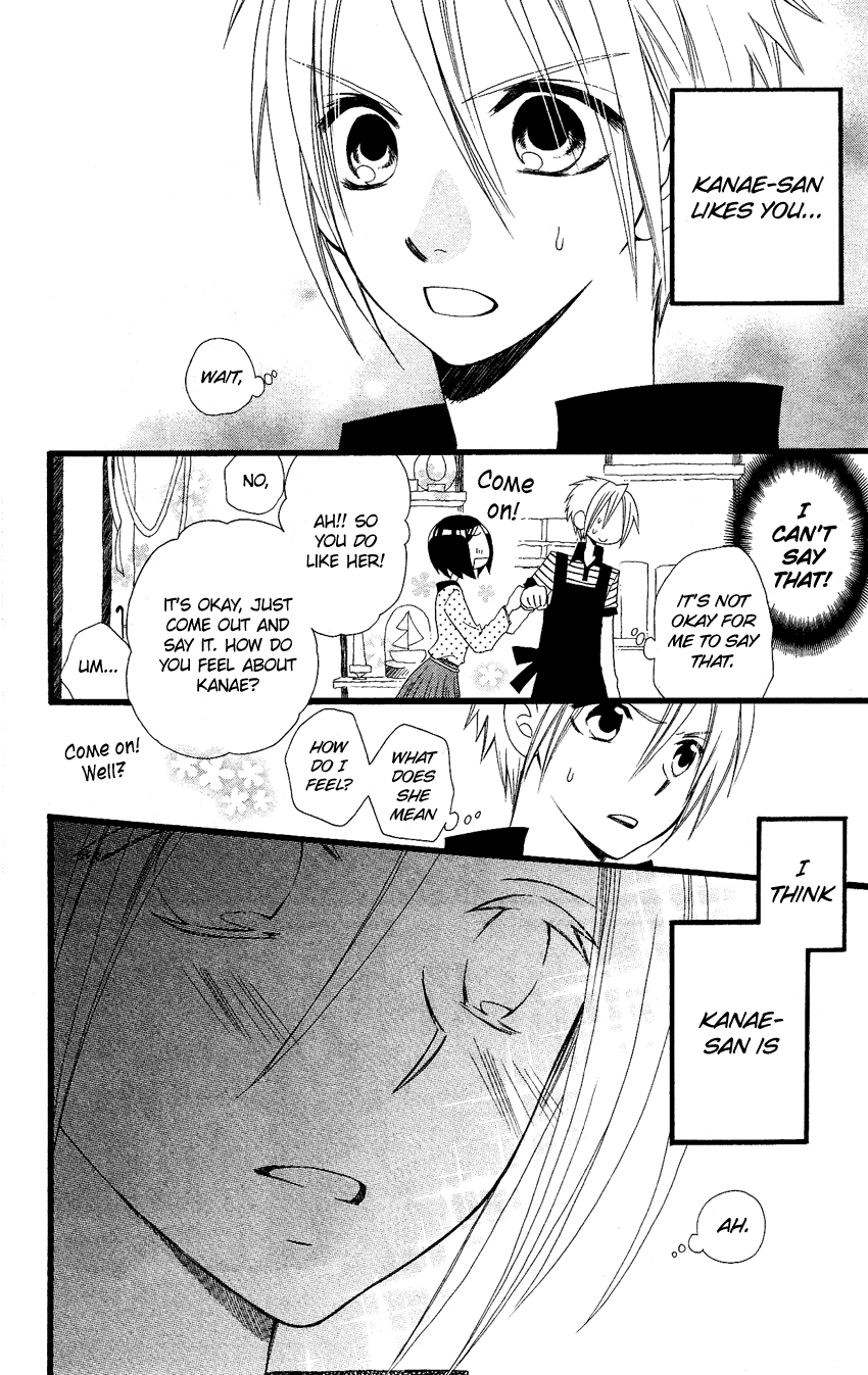 Usotsuki Lily Chapter 63 page 13 - Chapter 63