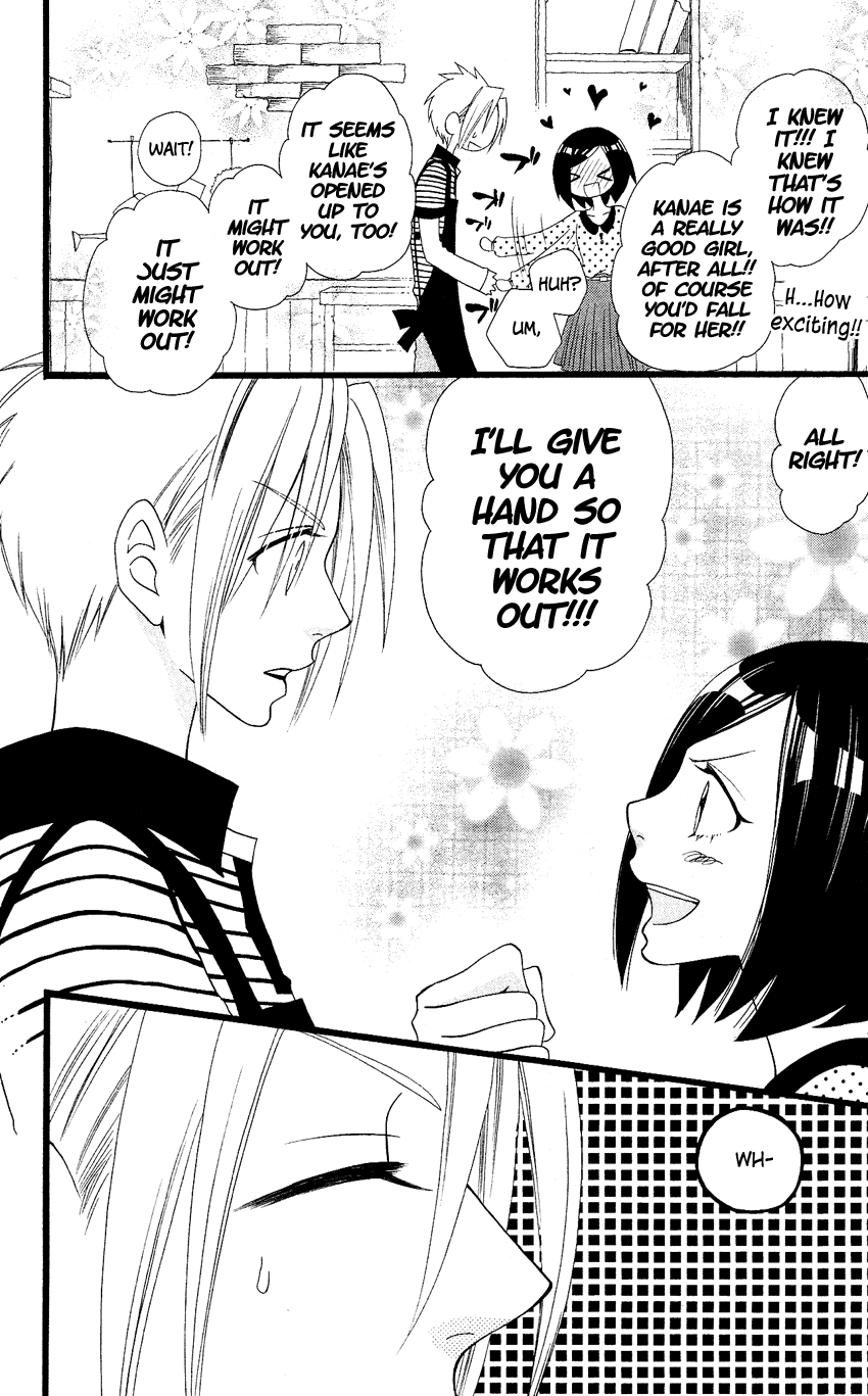Usotsuki Lily Chapter 63 page 15 - Chapter 63