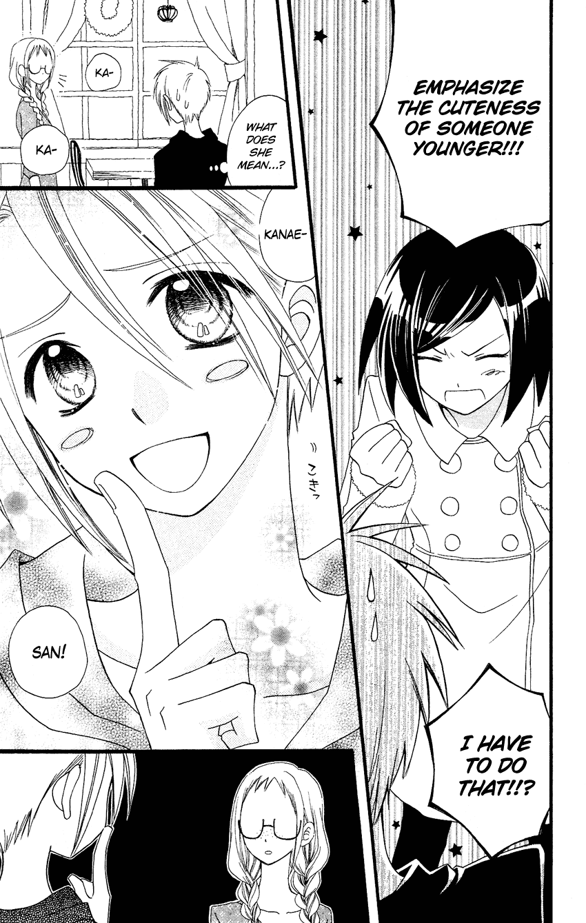 Usotsuki Lily Chapter 63 page 18 - Chapter 63