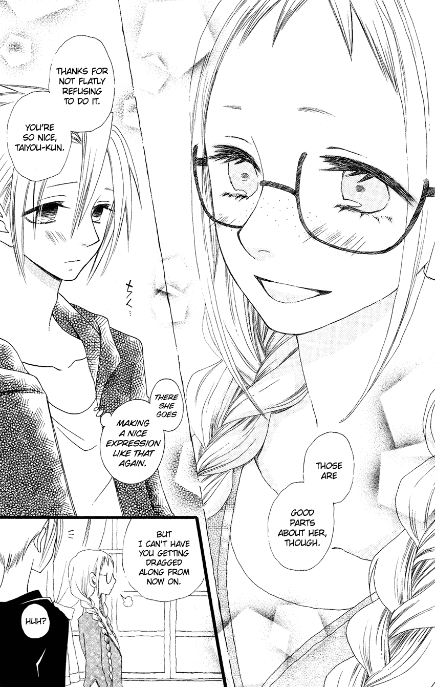 Usotsuki Lily Chapter 63 page 20 - Chapter 63