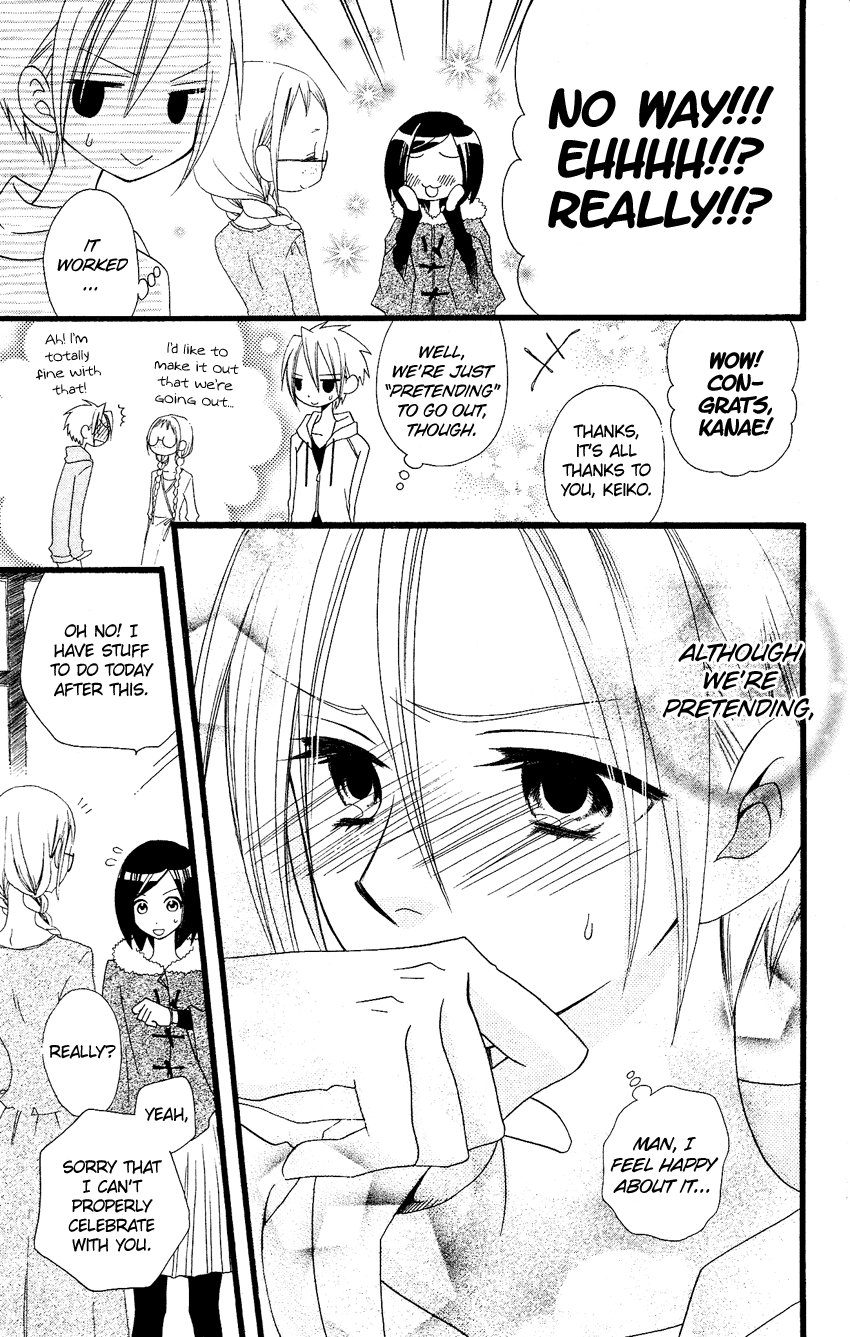 Usotsuki Lily Chapter 63 page 22 - Chapter 63