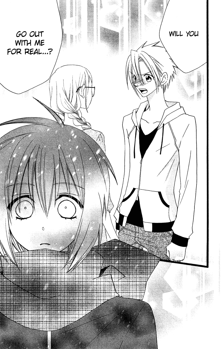 Usotsuki Lily Chapter 63 page 26 - Chapter 63