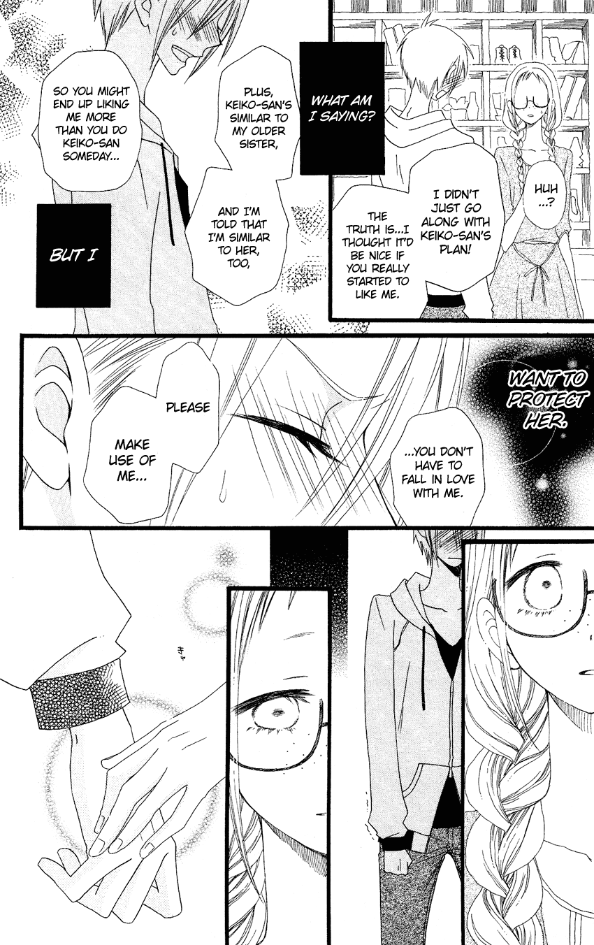 Usotsuki Lily Chapter 63 page 27 - Chapter 63