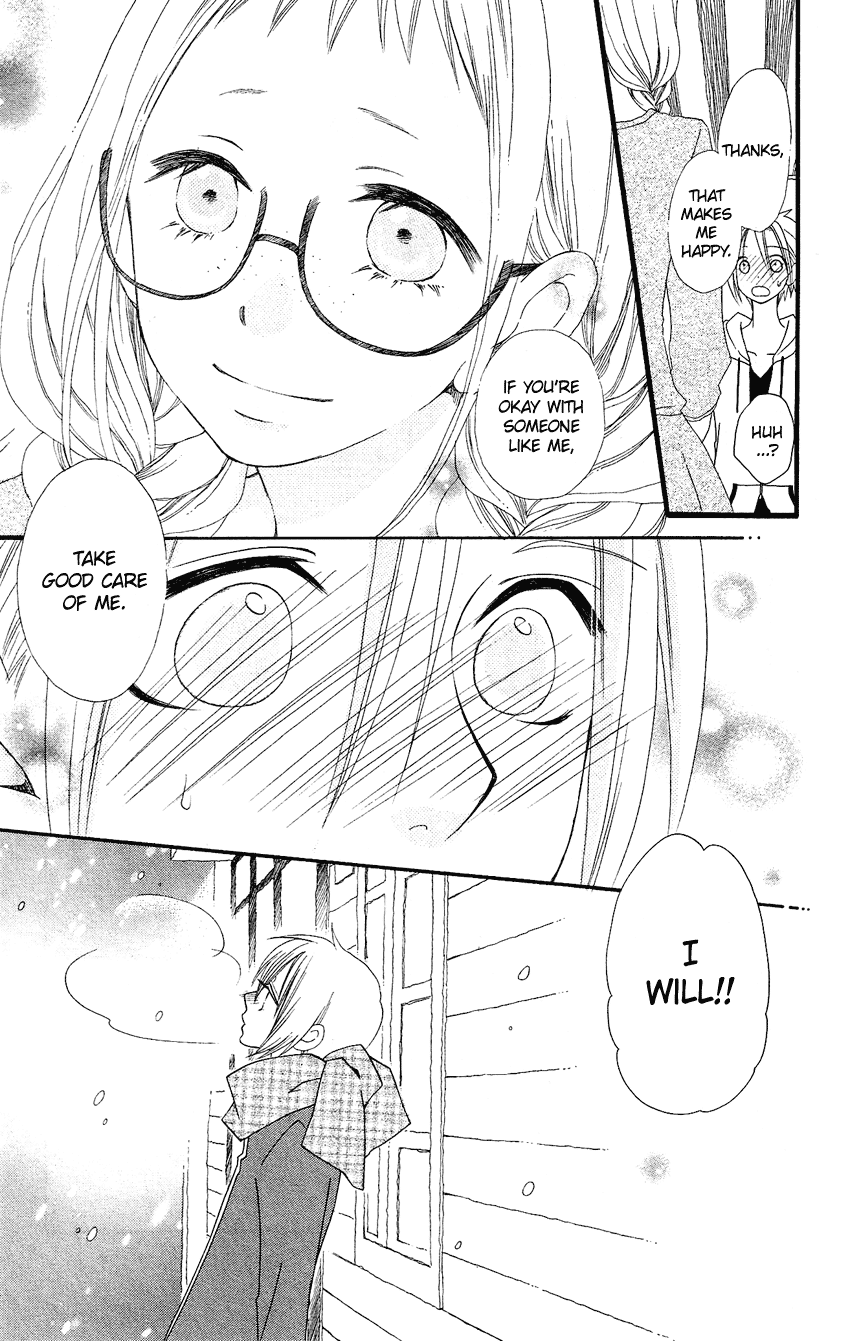 Usotsuki Lily Chapter 63 page 28 - Chapter 63