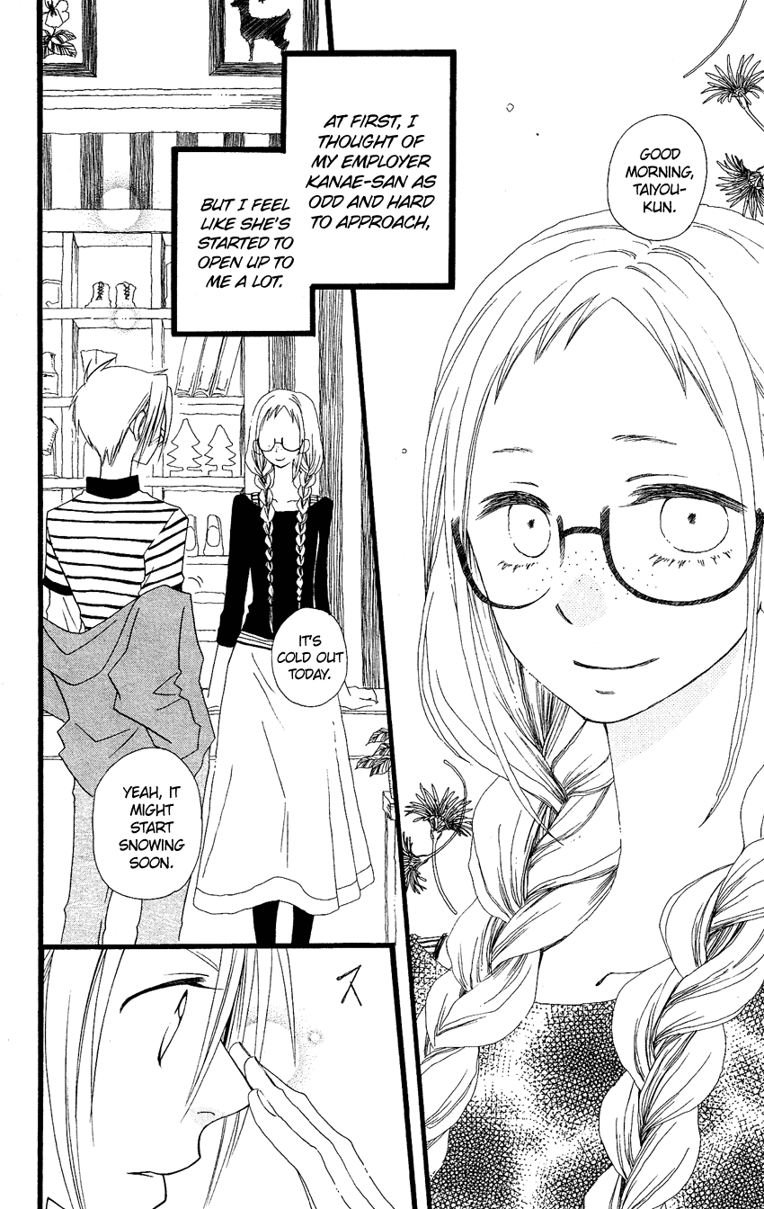 Usotsuki Lily Chapter 63 page 5 - Chapter 63
