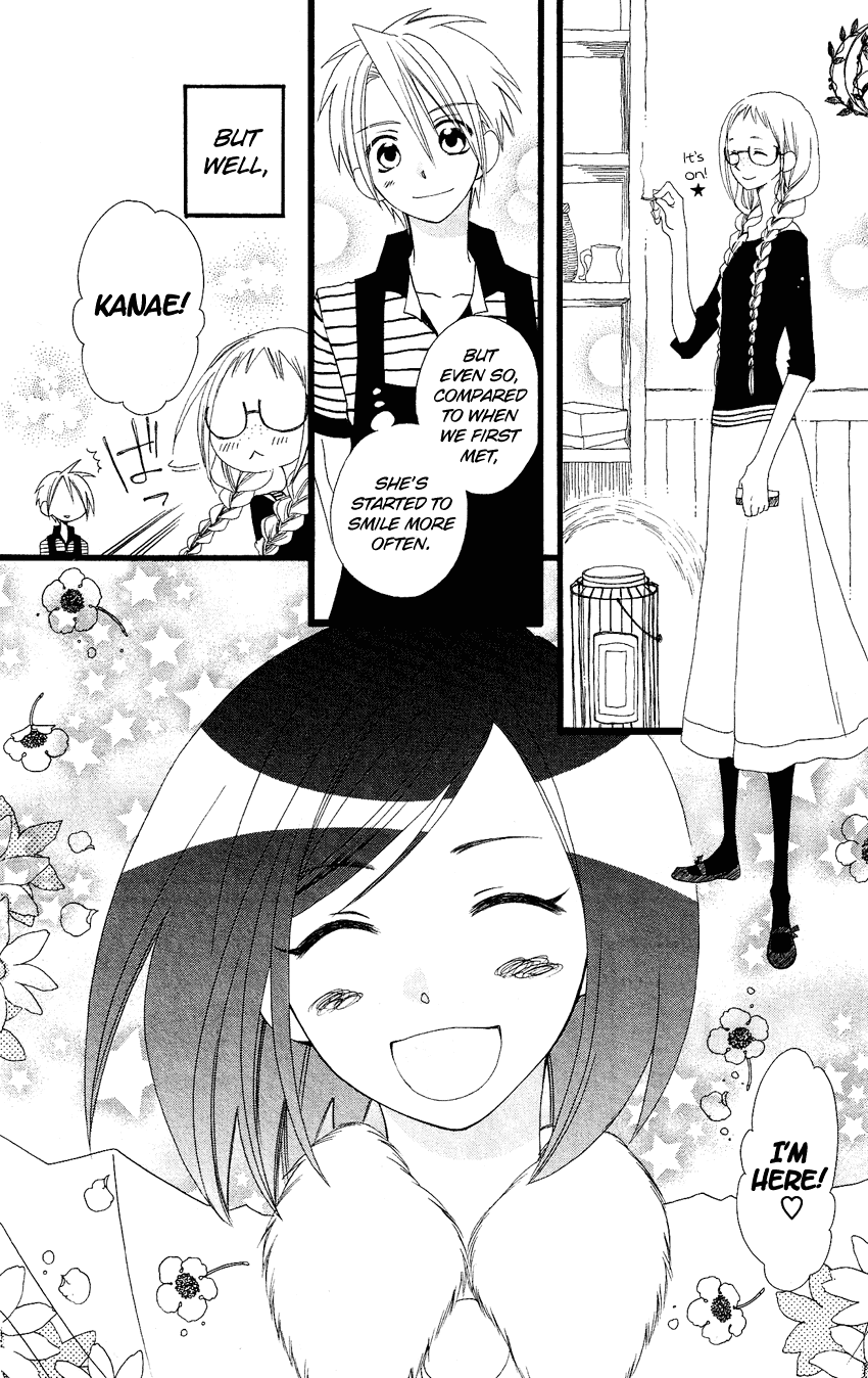 Usotsuki Lily Chapter 63 page 7 - Chapter 63