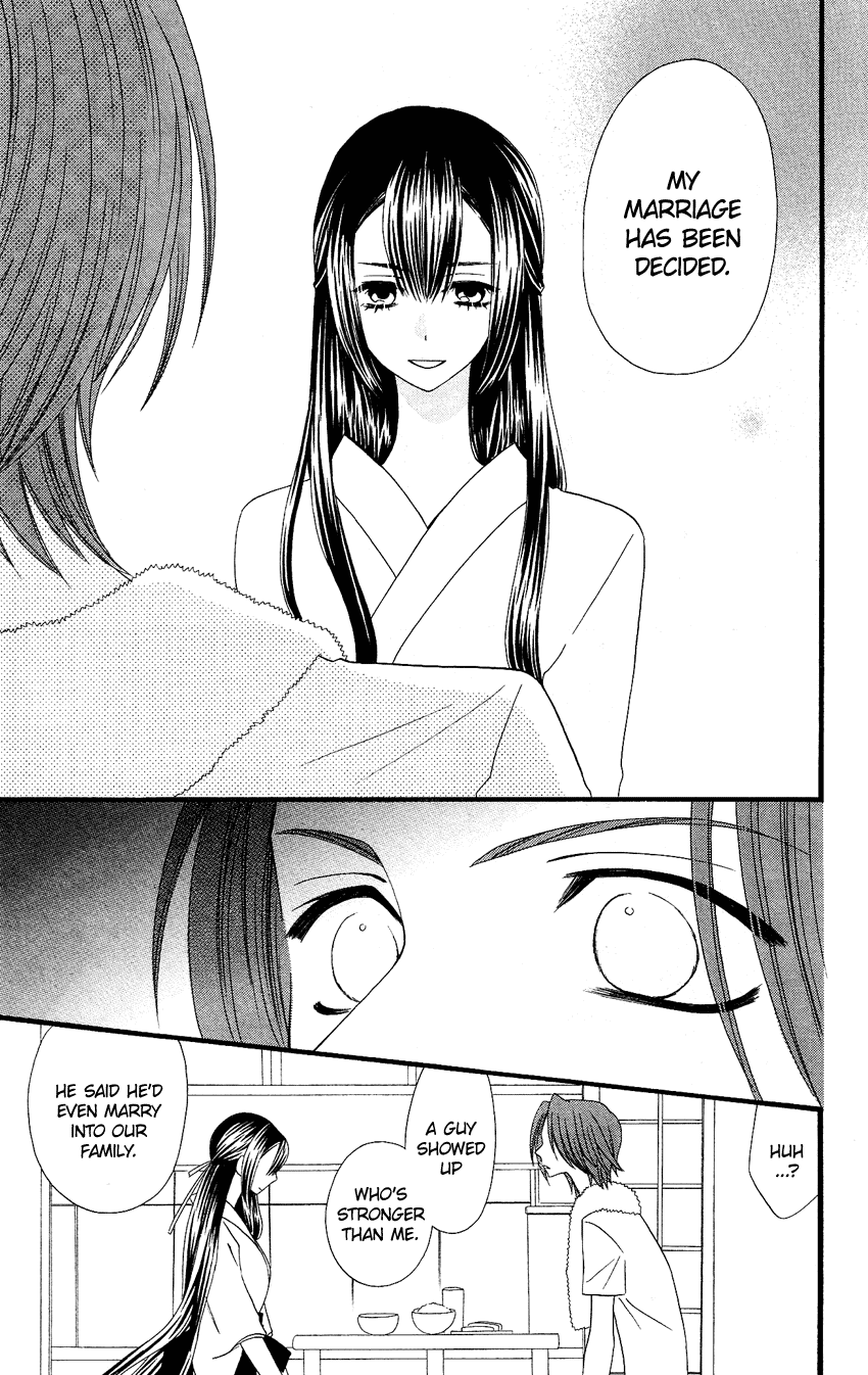 Usotsuki Lily Chapter 64.5 page 14 - Chapter 64.5