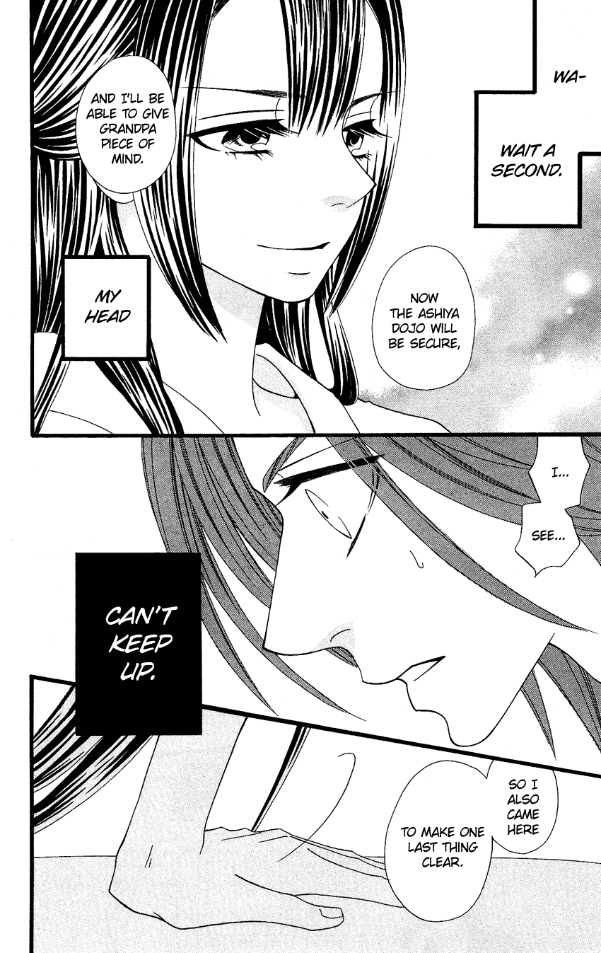 Usotsuki Lily Chapter 64.5 page 15 - Chapter 64.5