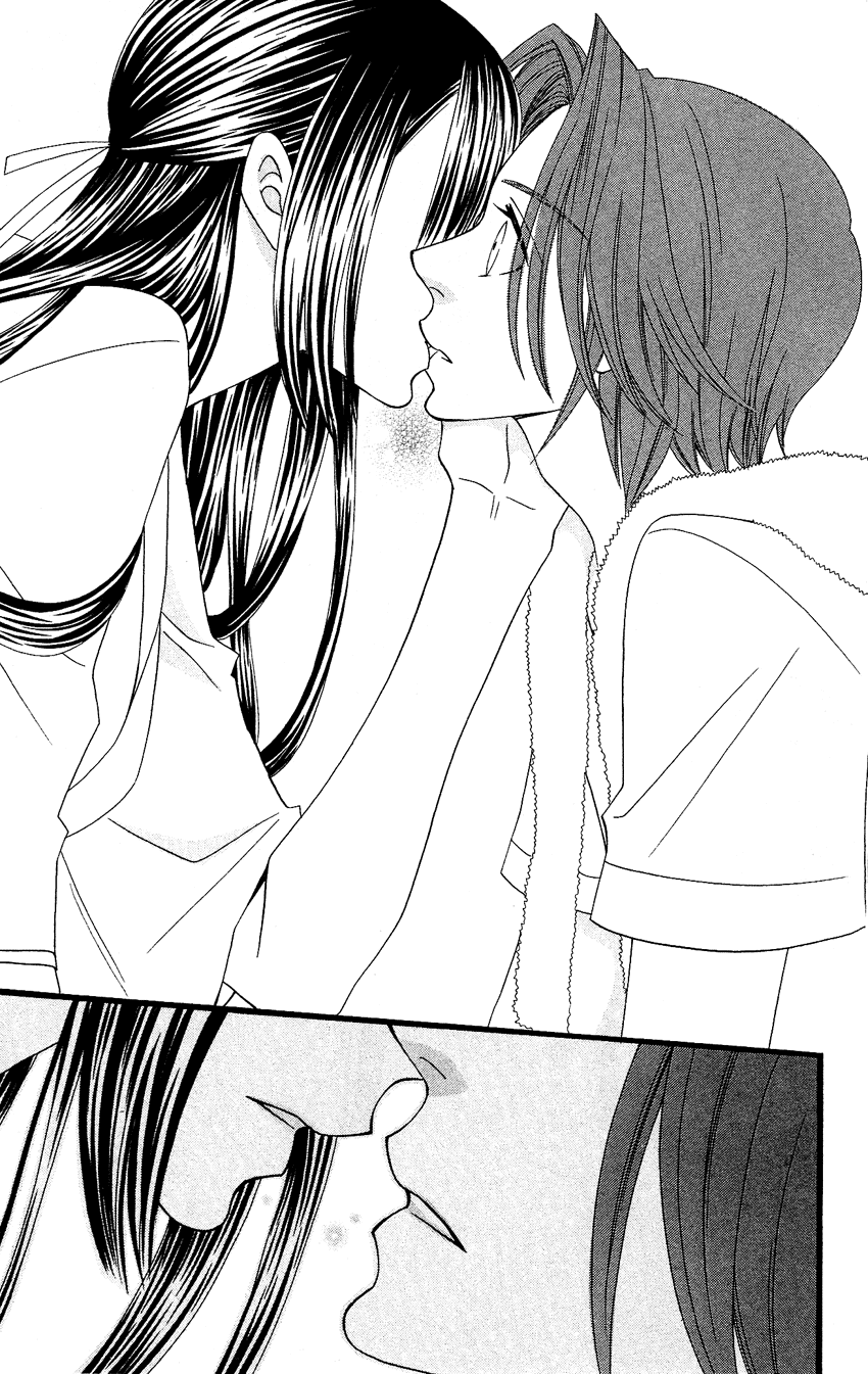 Usotsuki Lily Chapter 64.5 page 16 - Chapter 64.5