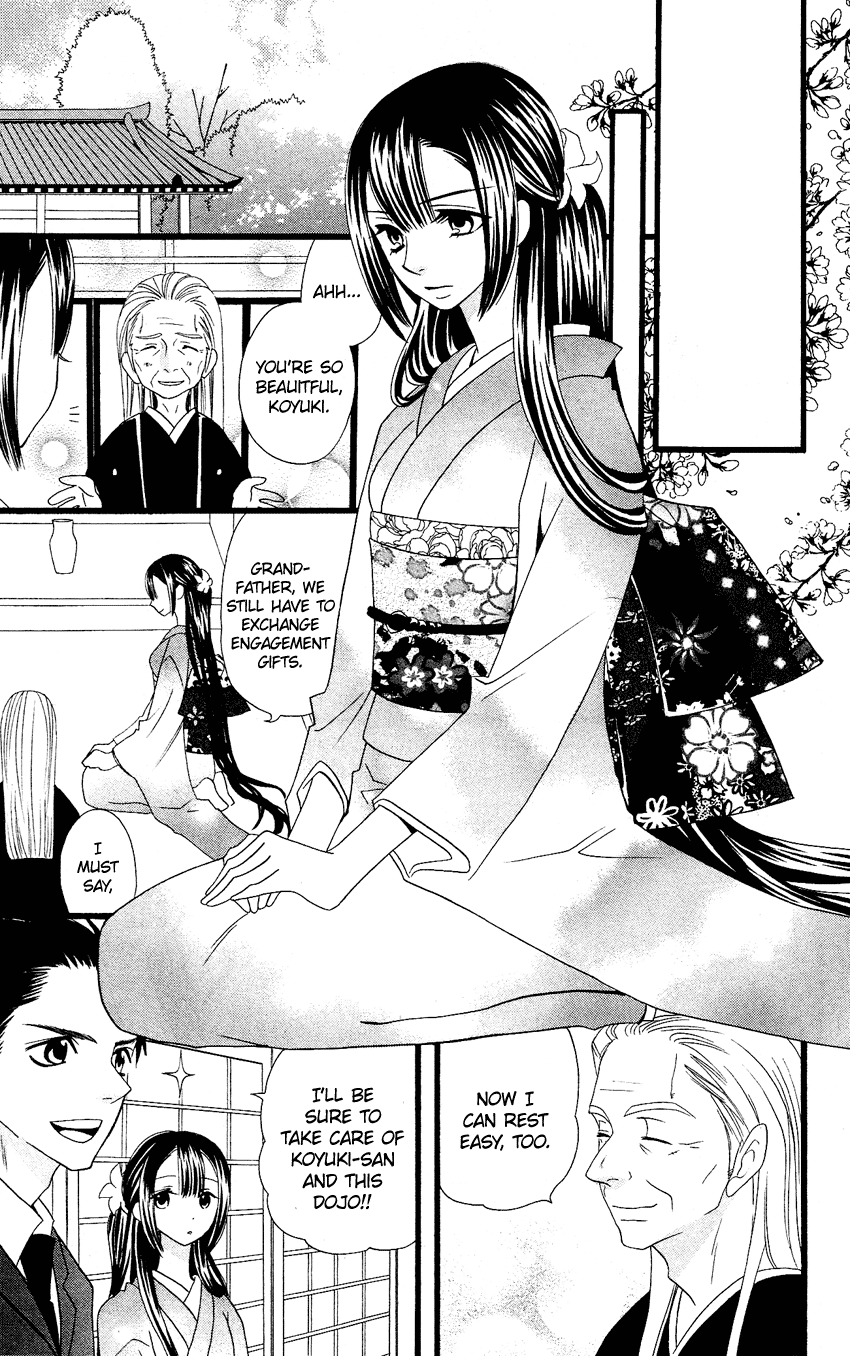 Usotsuki Lily Chapter 64.5 page 20 - Chapter 64.5
