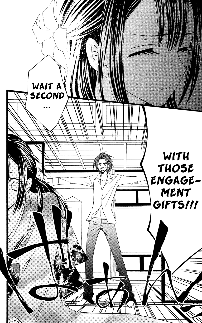 Usotsuki Lily Chapter 64.5 page 21 - Chapter 64.5