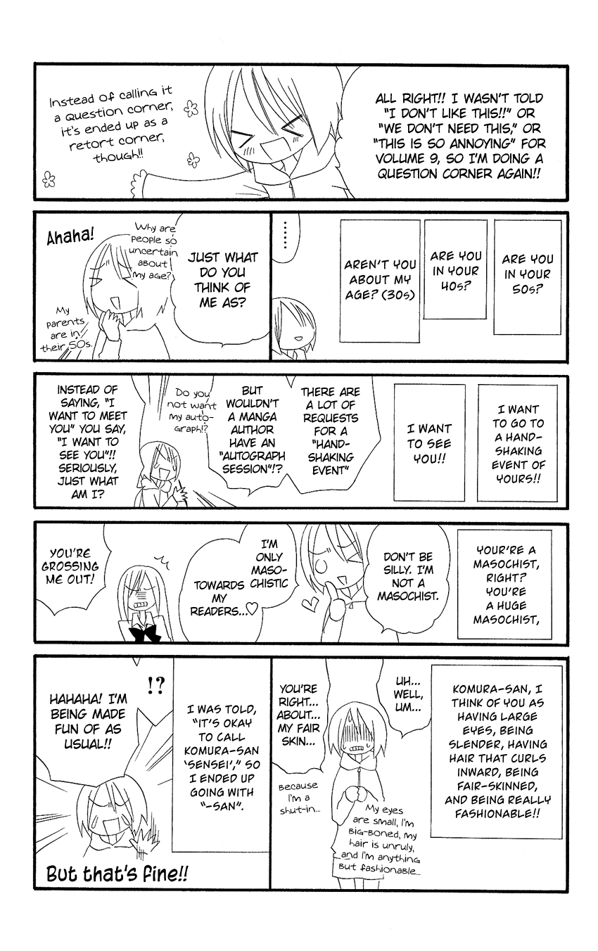 Usotsuki Lily Chapter 64.5 page 35 - Chapter 64.5