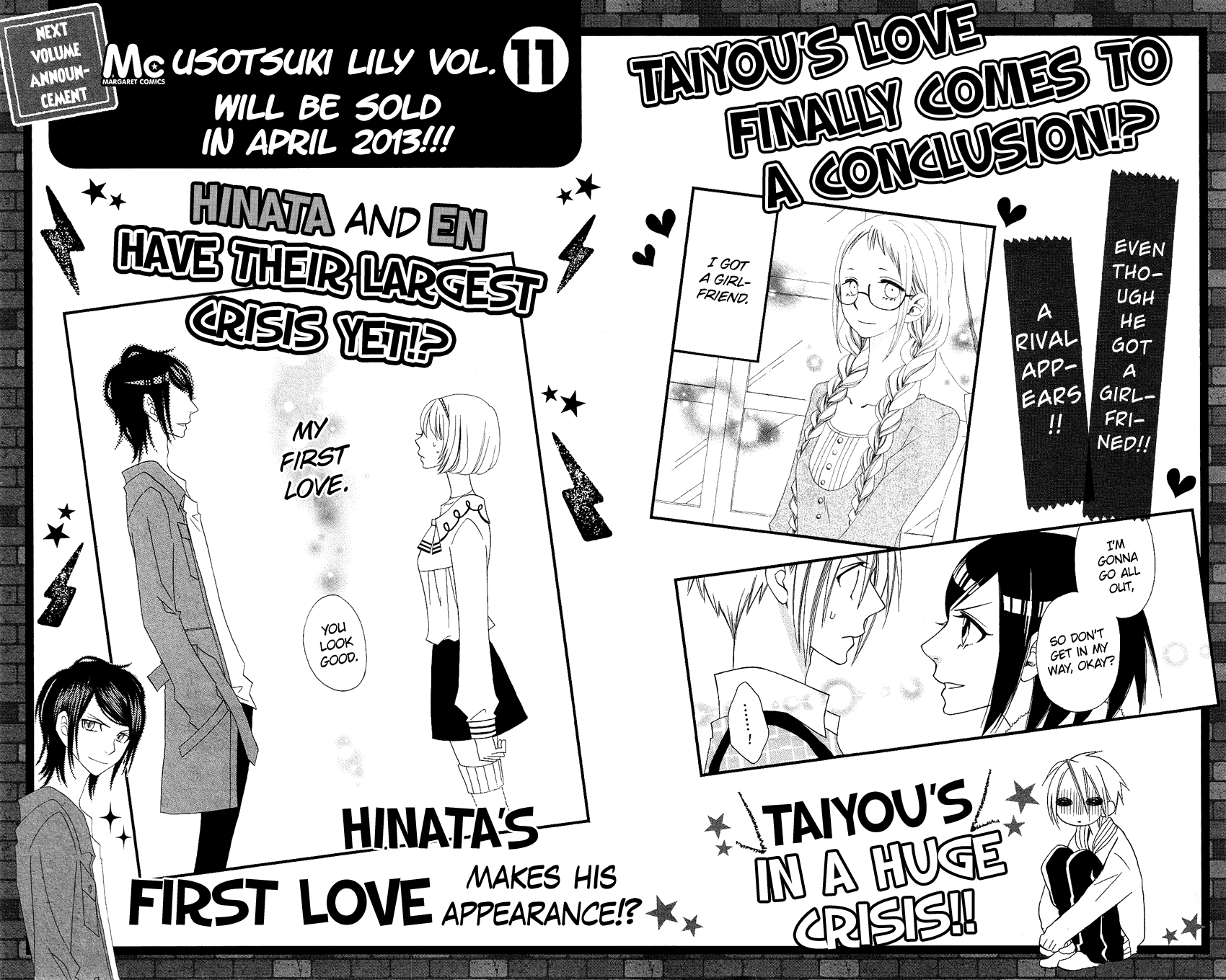 Usotsuki Lily Chapter 64.5 page 39 - Chapter 64.5