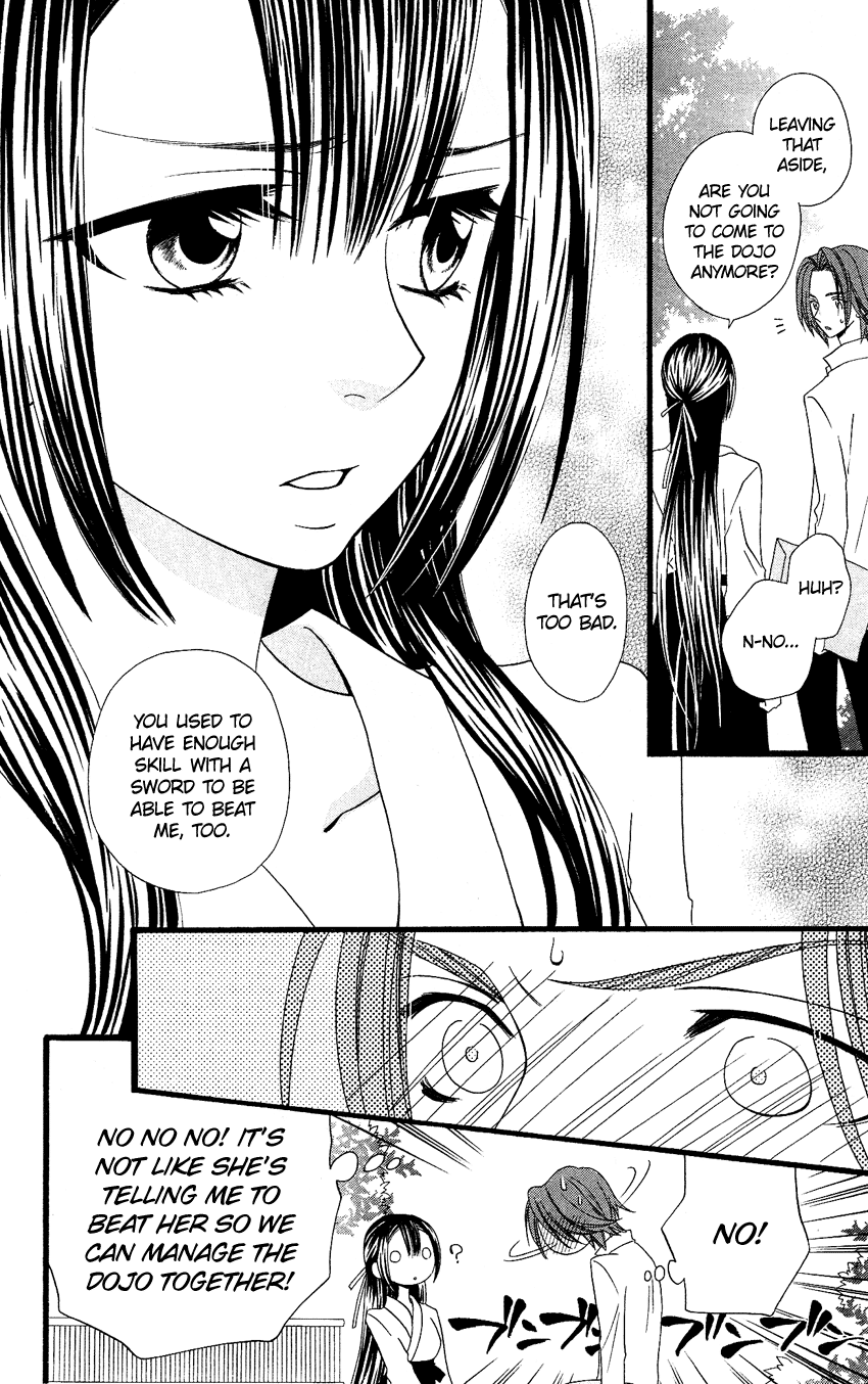 Usotsuki Lily Chapter 64.5 page 7 - Chapter 64.5