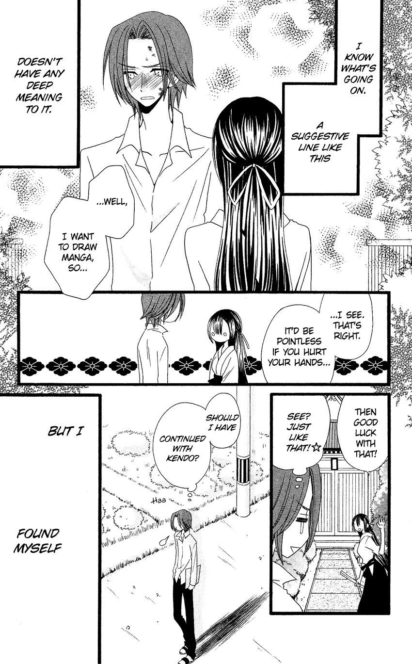Usotsuki Lily Chapter 64.5 page 8 - Chapter 64.5