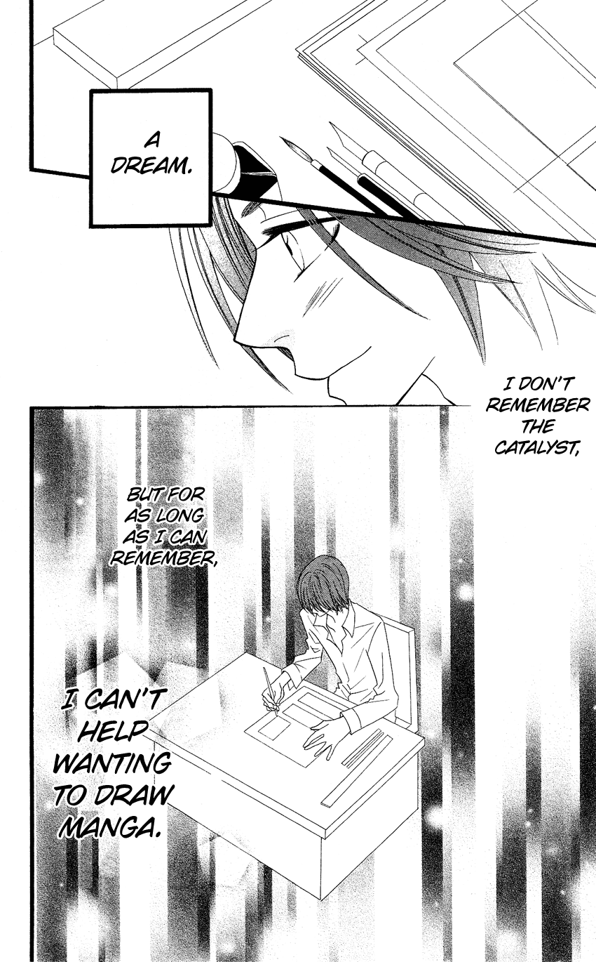 Usotsuki Lily Chapter 64.5 page 9 - Chapter 64.5