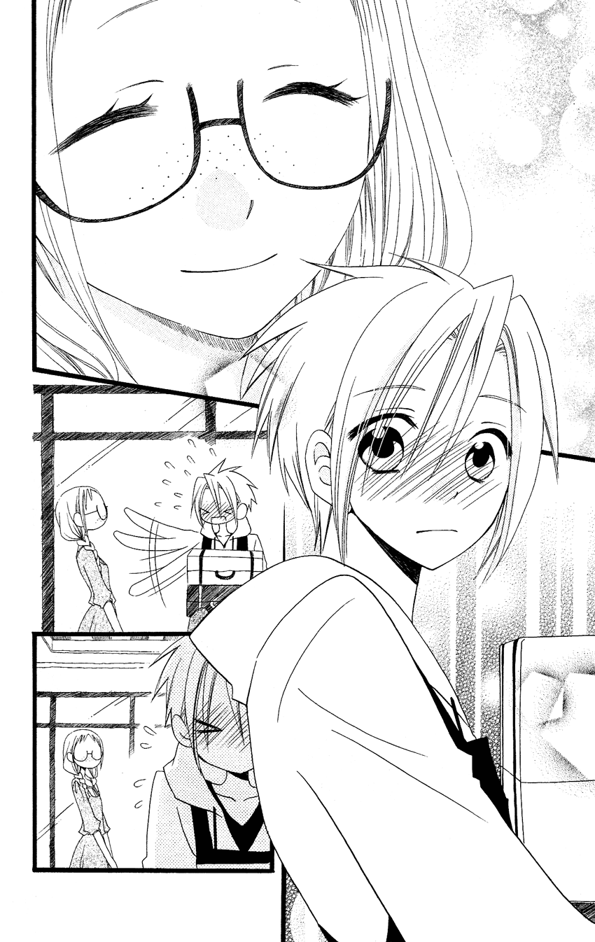 Usotsuki Lily Chapter 64 page 21 - Chapter 64