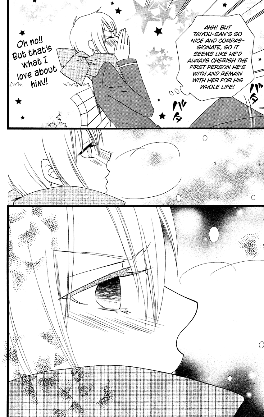 Usotsuki Lily Chapter 64 page 5 - Chapter 64