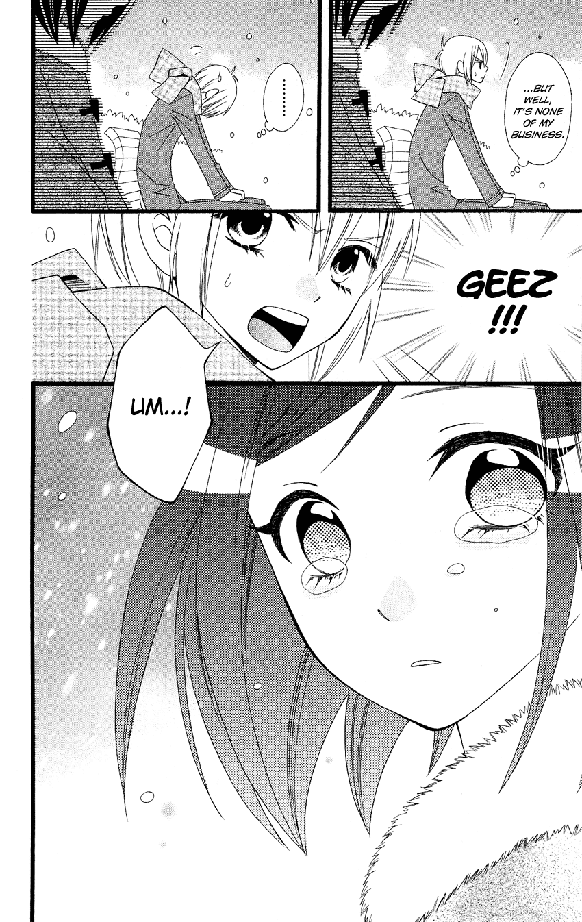 Usotsuki Lily Chapter 64 page 7 - Chapter 64
