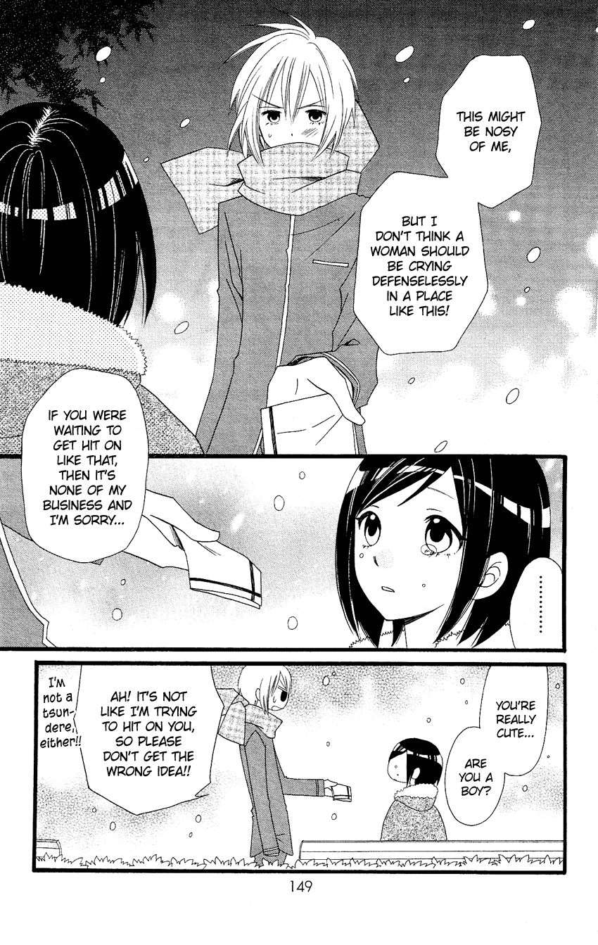 Usotsuki Lily Chapter 64 page 8 - Chapter 64
