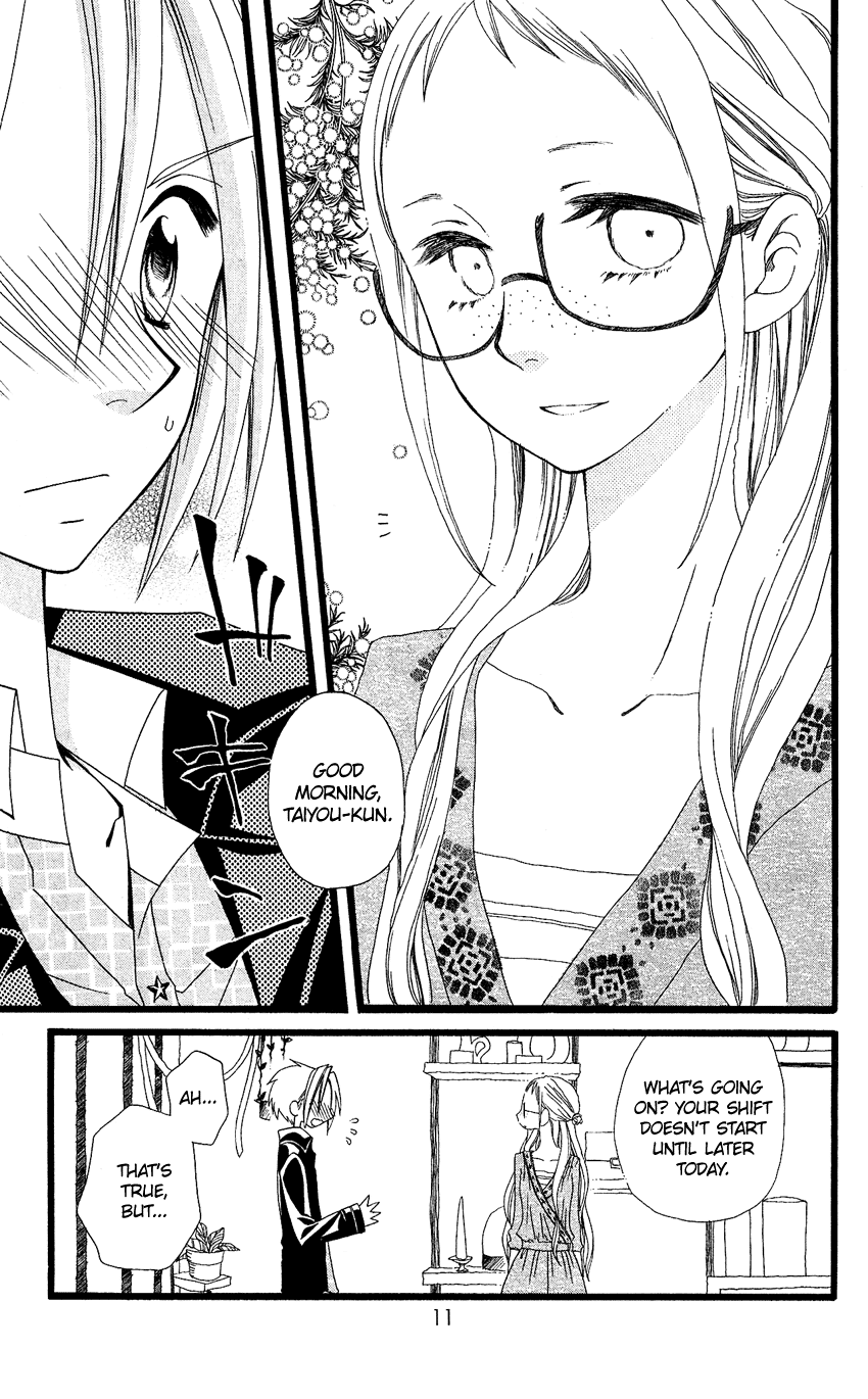 Usotsuki Lily Chapter 65 page 14 - Chapter 65