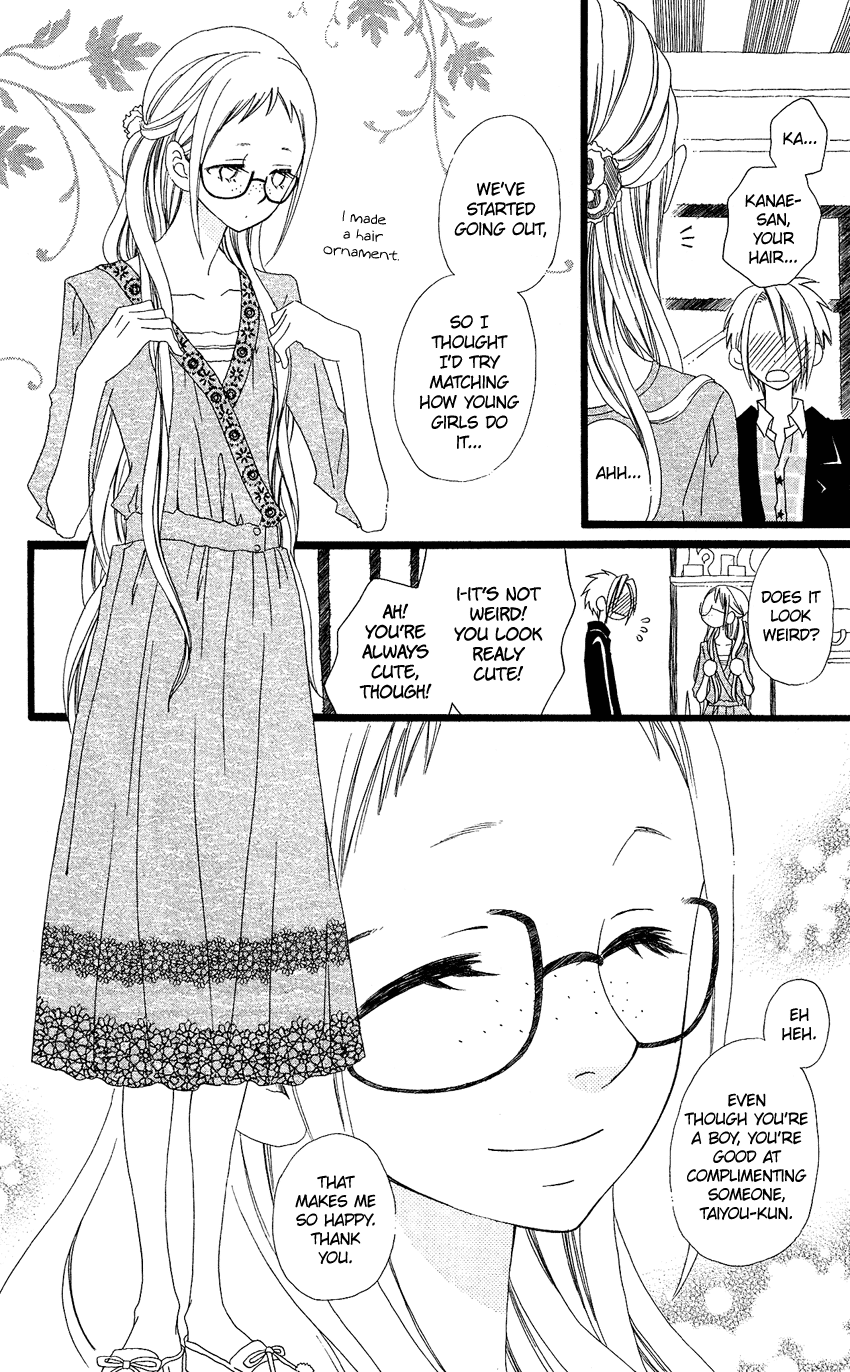 Usotsuki Lily Chapter 65 page 15 - Chapter 65
