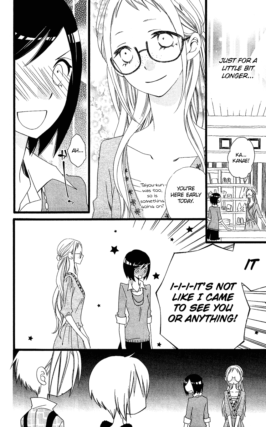 Usotsuki Lily Chapter 65 page 19 - Chapter 65