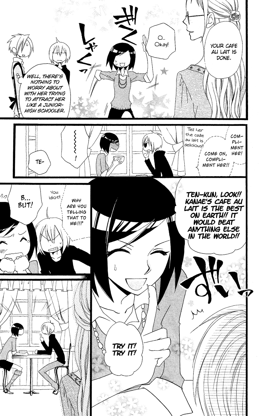 Usotsuki Lily Chapter 65 page 22 - Chapter 65