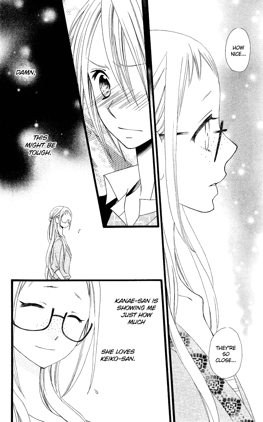 Usotsuki Lily Chapter 65 page 23 - Chapter 65