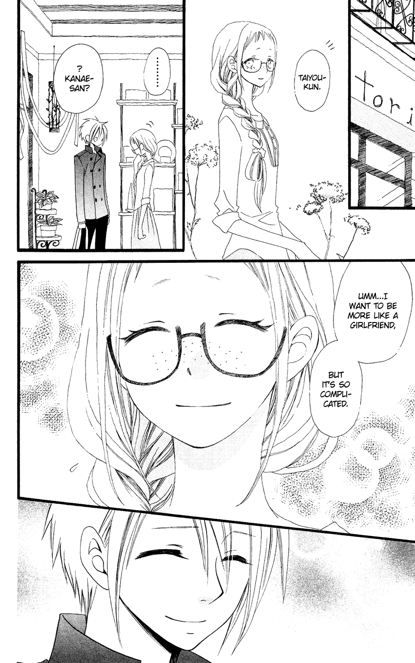 Usotsuki Lily Chapter 65 page 31 - Chapter 65