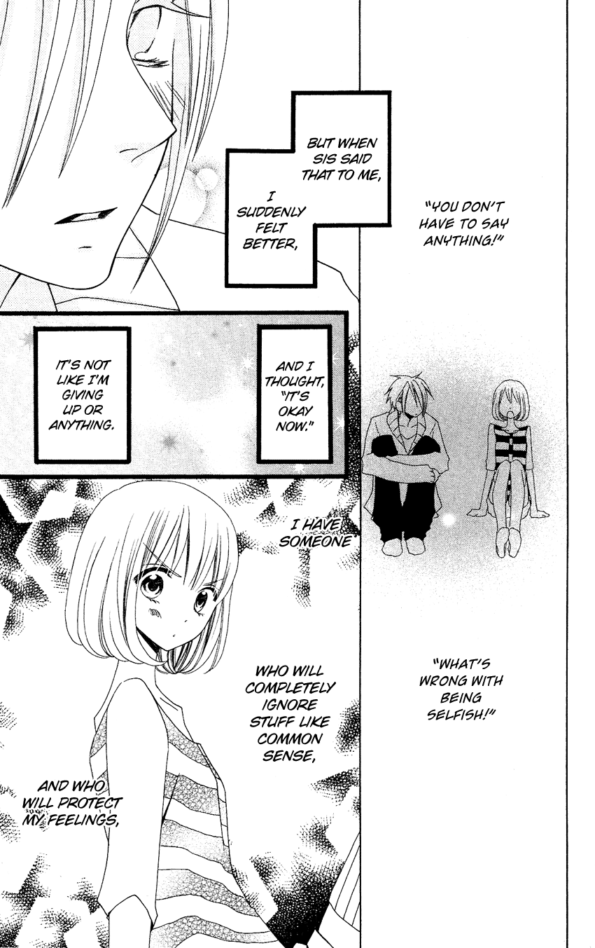 Usotsuki Lily Chapter 66 page 10 - Chapter 66