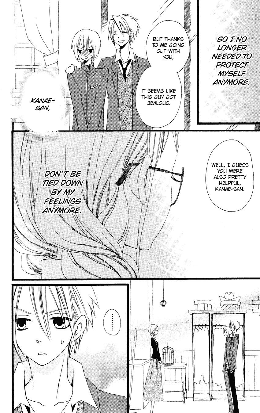 Usotsuki Lily Chapter 66 page 11 - Chapter 66