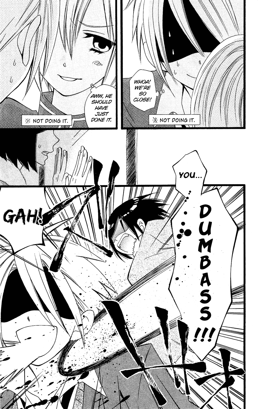 Usotsuki Lily Chapter 66 page 14 - Chapter 66