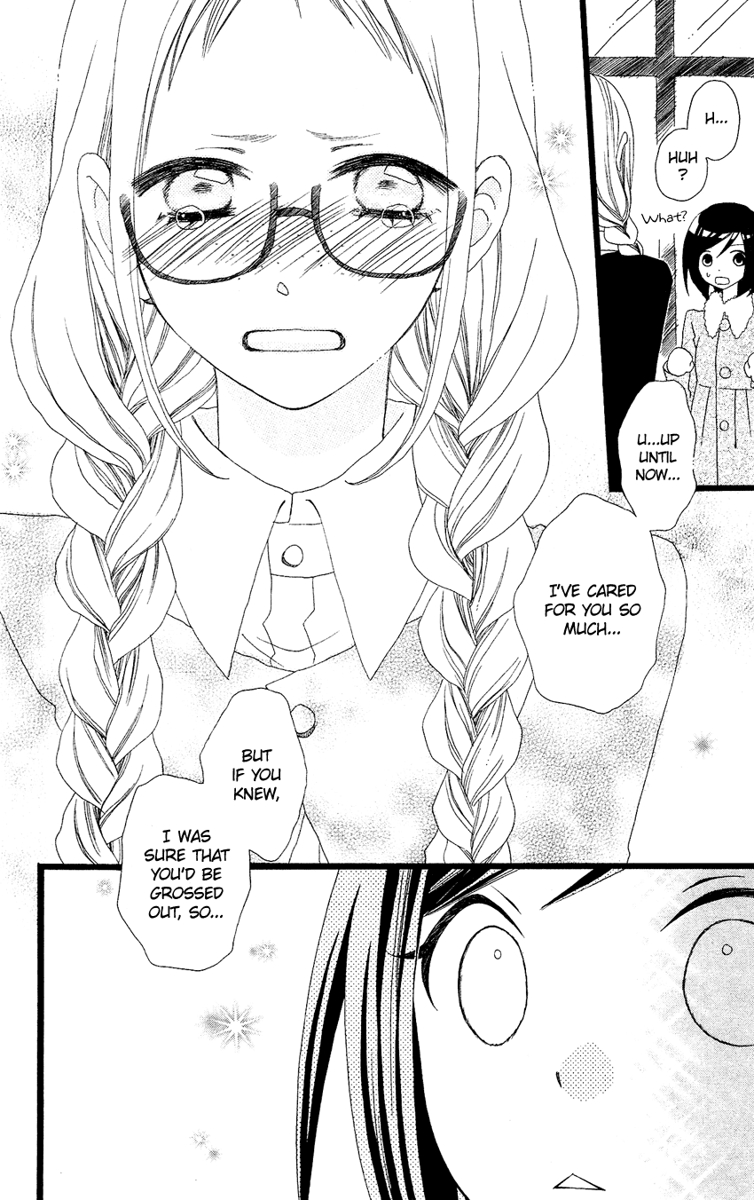 Usotsuki Lily Chapter 66 page 17 - Chapter 66