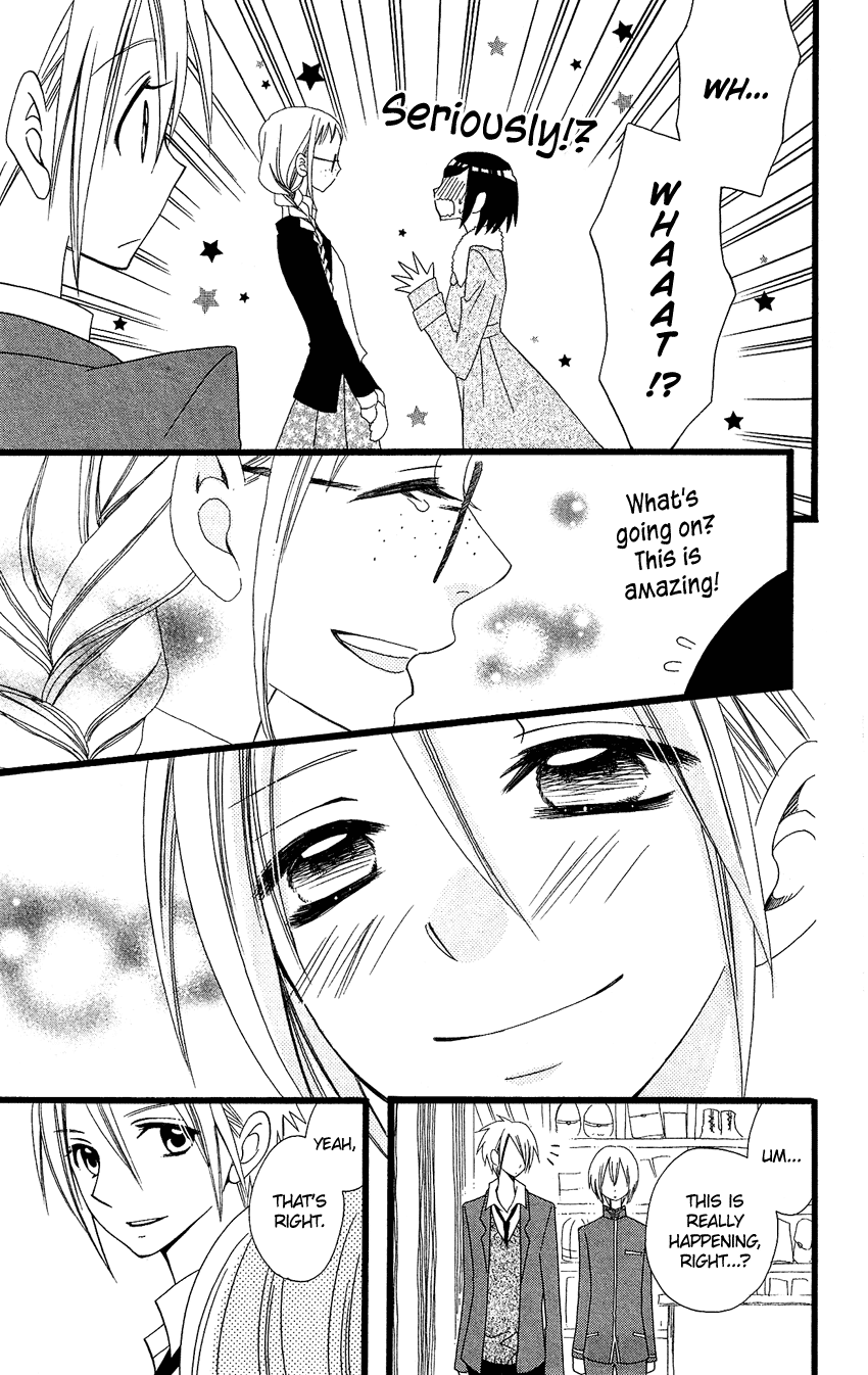 Usotsuki Lily Chapter 66 page 18 - Chapter 66