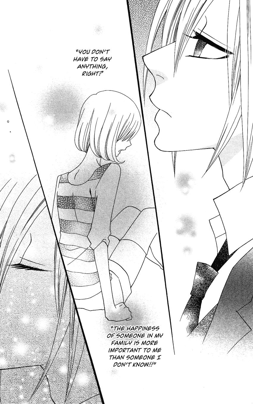Usotsuki Lily Chapter 66 page 2 - Chapter 66