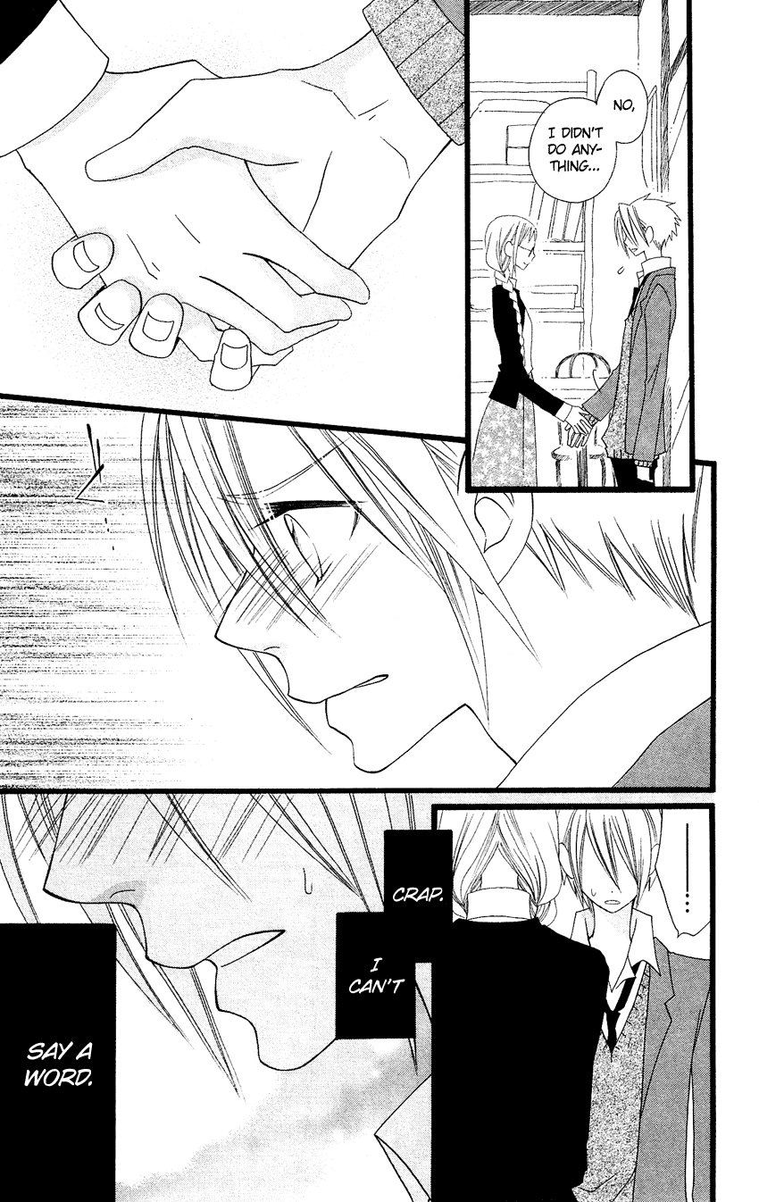 Usotsuki Lily Chapter 66 page 20 - Chapter 66