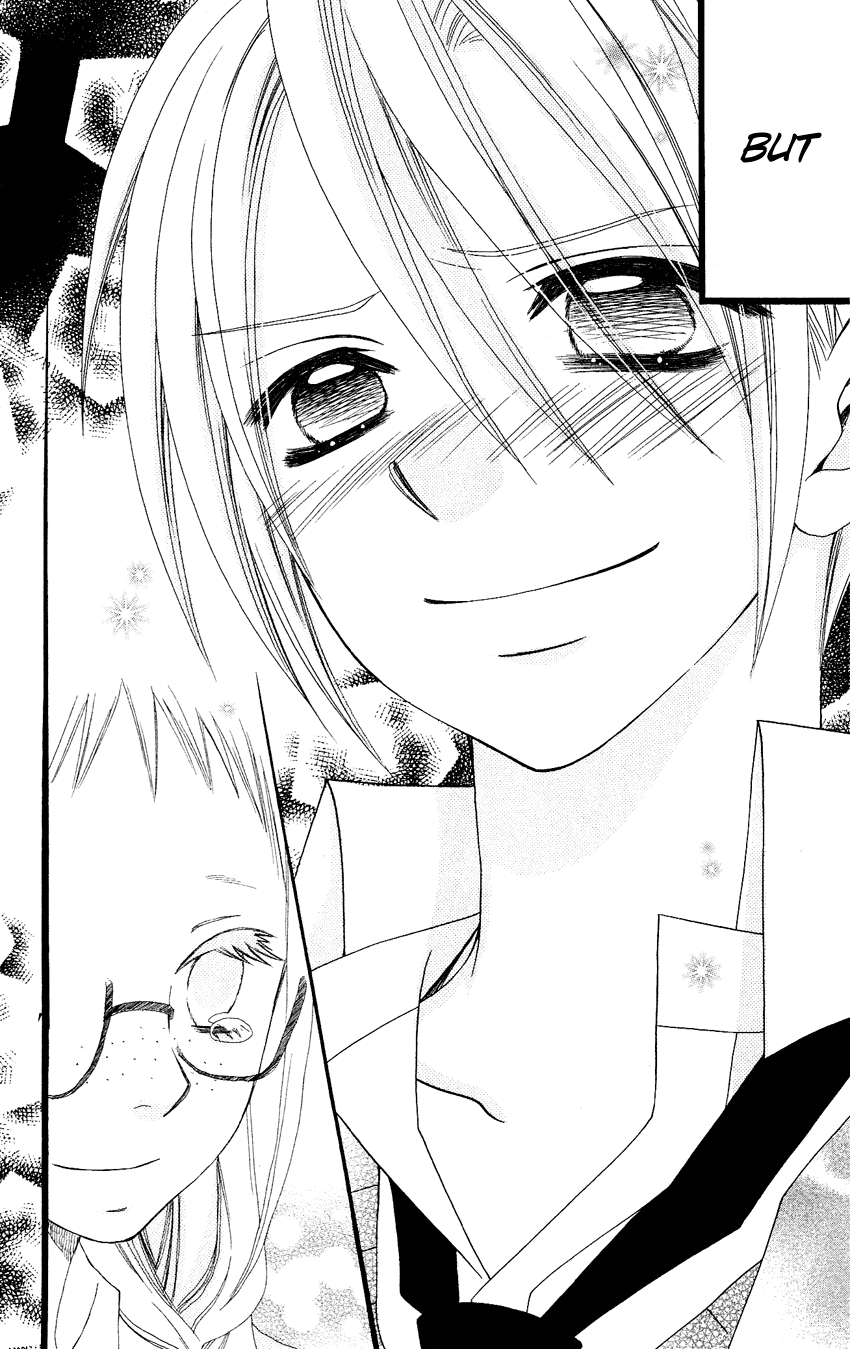 Usotsuki Lily Chapter 66 page 22 - Chapter 66