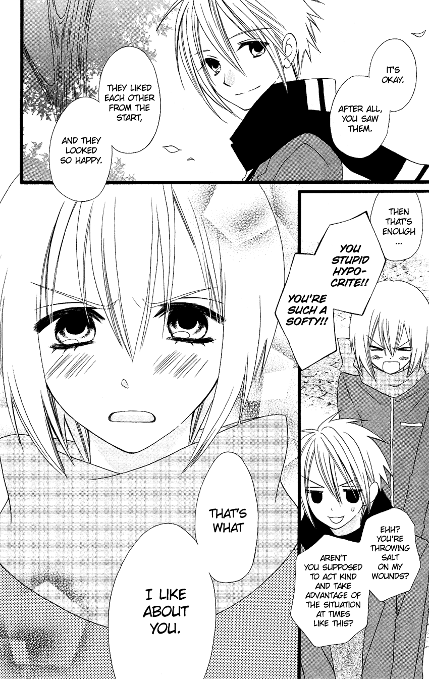 Usotsuki Lily Chapter 66 page 24 - Chapter 66
