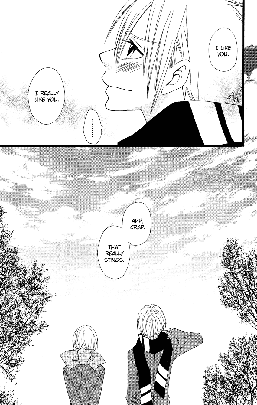 Usotsuki Lily Chapter 66 page 25 - Chapter 66