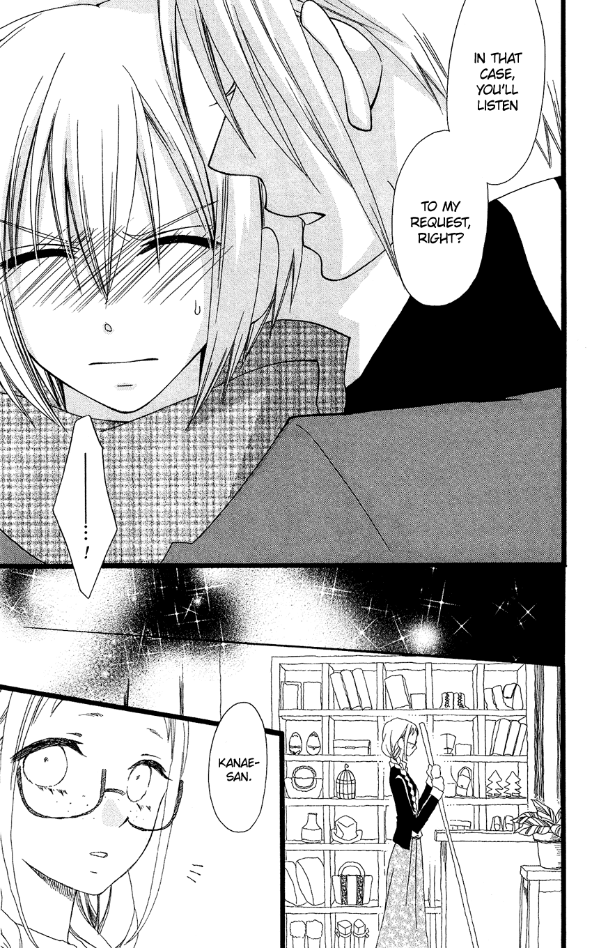 Usotsuki Lily Chapter 66 page 6 - Chapter 66