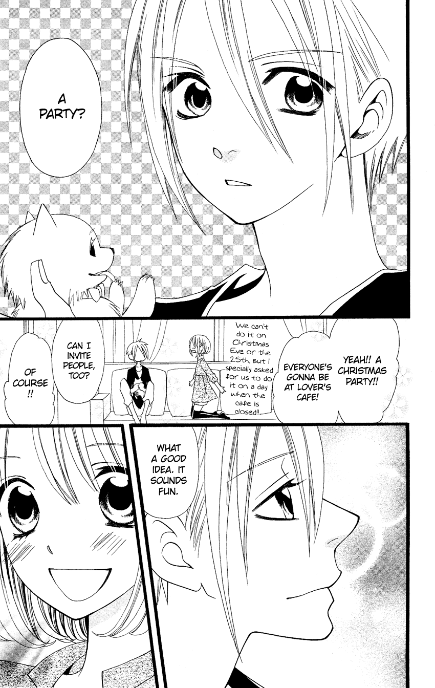 Usotsuki Lily Chapter 67 page 10 - Chapter 67