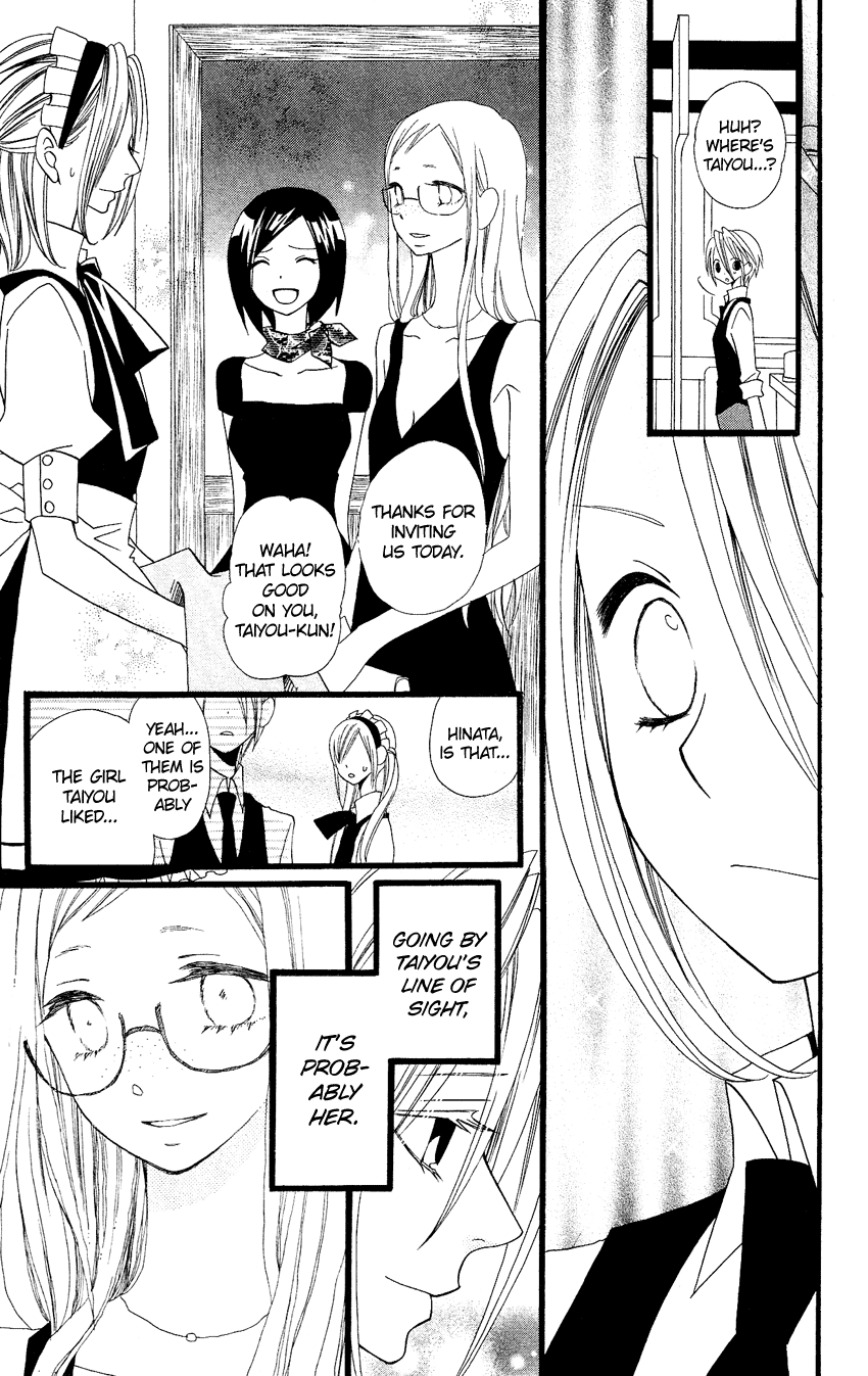 Usotsuki Lily Chapter 67 page 12 - Chapter 67