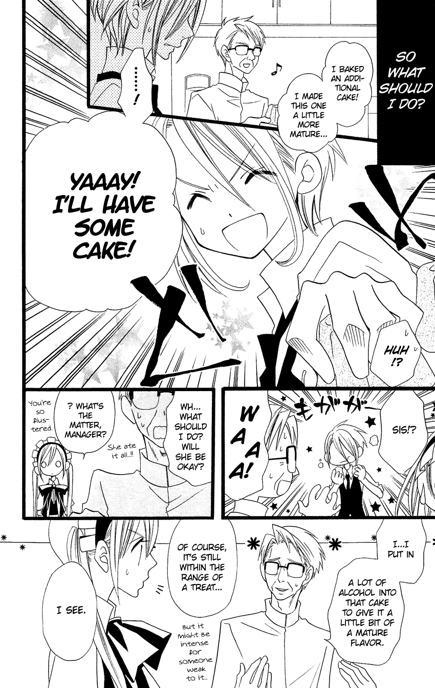 Usotsuki Lily Chapter 67 page 15 - Chapter 67