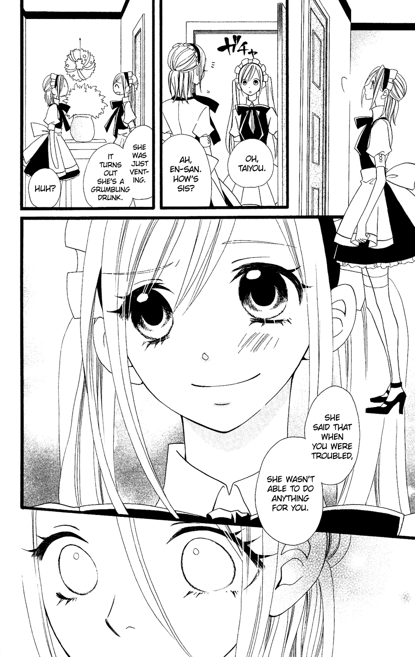 Usotsuki Lily Chapter 67 page 19 - Chapter 67