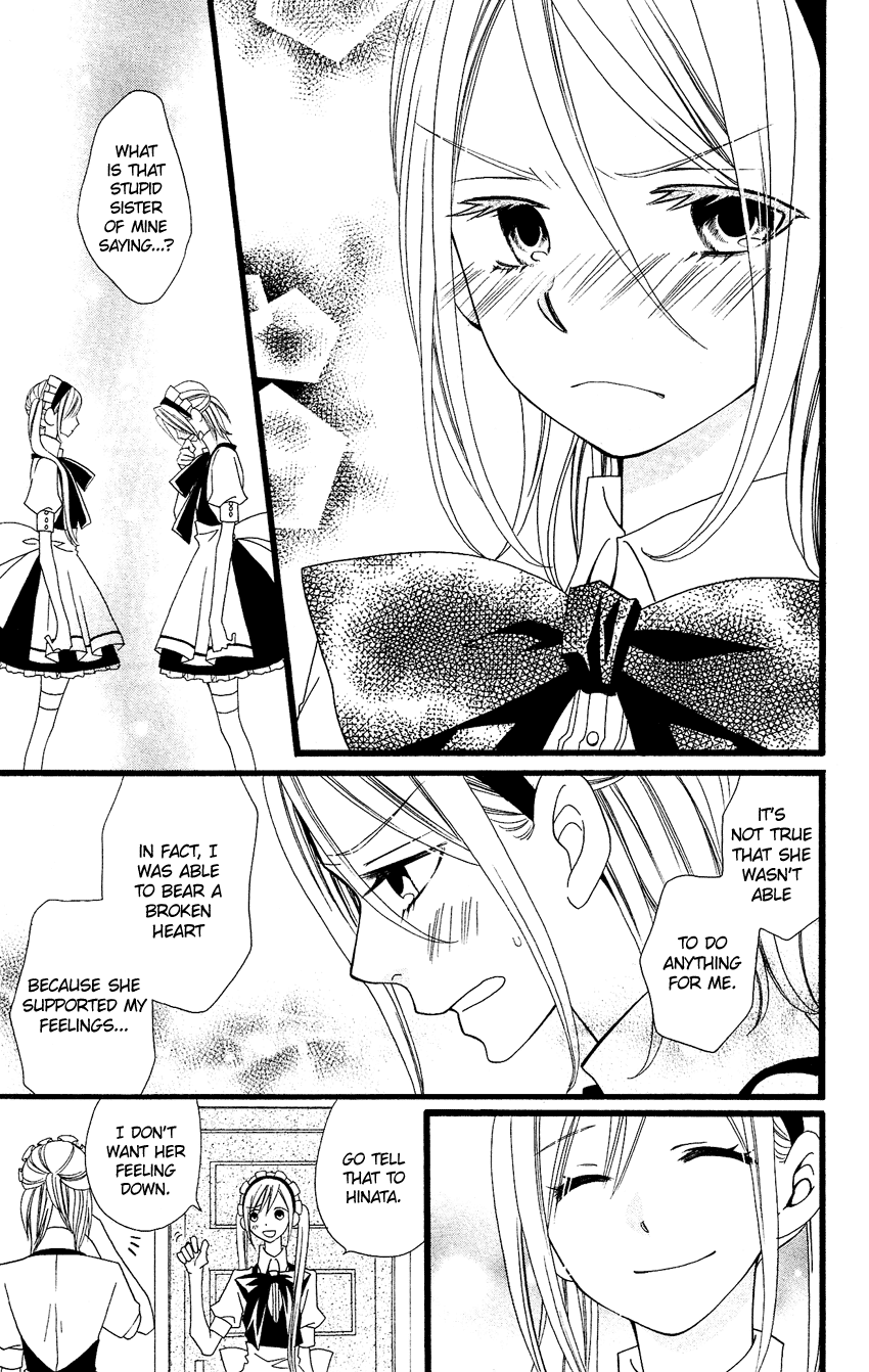 Usotsuki Lily Chapter 67 page 20 - Chapter 67